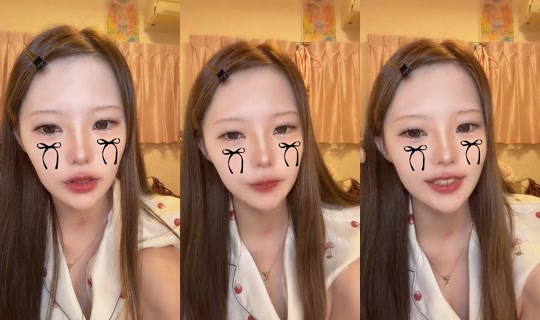nenedayon2525 TikTok Live — Sep 3, 2026, 2:56 PM
