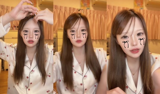 nenedayon2525 TikTok Live — Sep 17, 2026, 4:43 PM