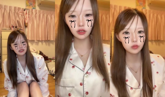 nenedayon2525 TikTok Live — Sep 17, 2026, 5:17 PM