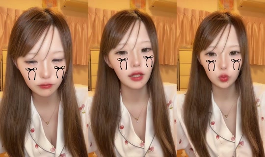 nenedayon2525 TikTok Live — Sep 17, 2026, 5:41 PM