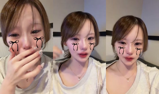 nenedayon2525 TikTok Live — Sep 18, 2026, 7:18 PM