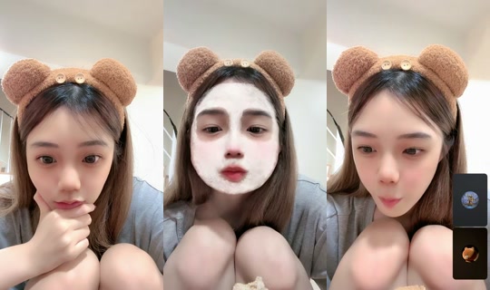 neninenipupudekexin TikTok Live — Oct 5, 2026, 1:58 AM