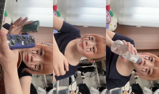 nero__ne TikTok Live — Aug 23, 2026, 5:16 AM