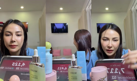 nespornamnat TikTok Live — Sep 29, 2026, 3:50 PM