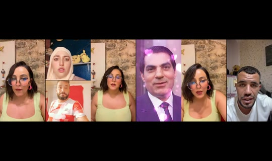 nesrinebenattia2 TikTok Live — Aug 22, 2026, 11:33 AM