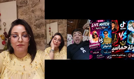 nesrinebenattia2 TikTok Live — Sep 23, 2026, 2:59 PM