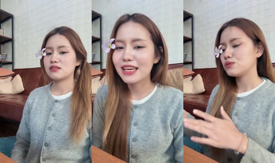 neszy.xy TikTok Live — Aug 22, 2026, 9:31 AM