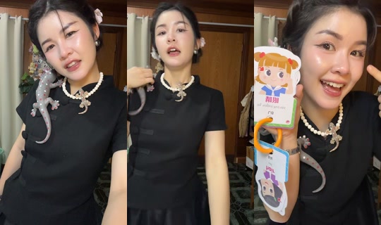 newmenewsno TikTok Live — Aug 28, 2026, 3:20 PM