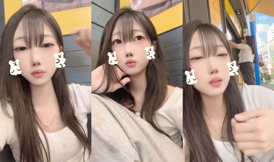 ngmspspspspspspspsski TikTok Live — Aug 23, 2026, 5:43 AM