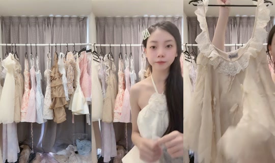 ngnhii28 TikTok Live — Aug 23, 2026, 4:10 AM