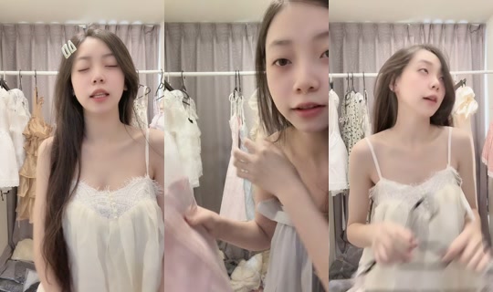 ngnhii28 TikTok Live — Aug 25, 2026, 5:05 AM