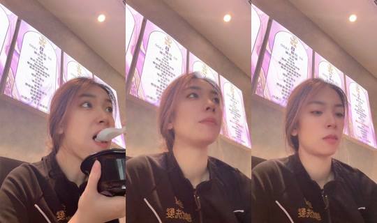 ngochanh1293 TikTok Live — Aug 28, 2026, 8:11 AM