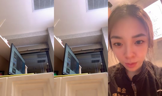 ngochanh1293 TikTok Live — Aug 28, 2026, 12:58 PM