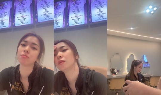ngochanh1293 TikTok Live — Oct 4, 2026, 11:48 AM