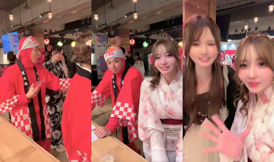 nicamoq TikTok Live — Sep 21, 2026, 8:45 AM
