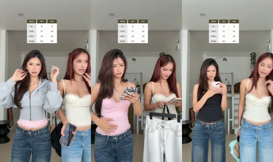 nice.to.dress.u TikTok Live — Aug 25, 2026, 5:37 AM