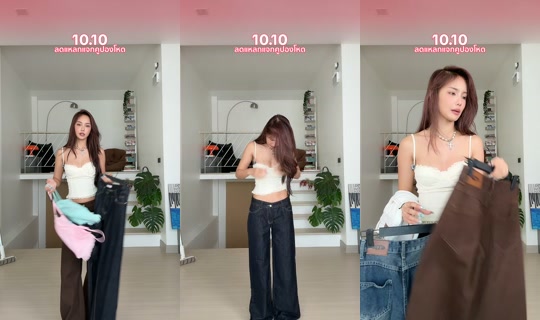 nice.to.dress.u TikTok Live — Oct 7, 2026, 7:03 AM