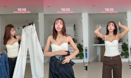 nice.to.dress.u TikTok Live — Oct 8, 2026, 7:47 AM