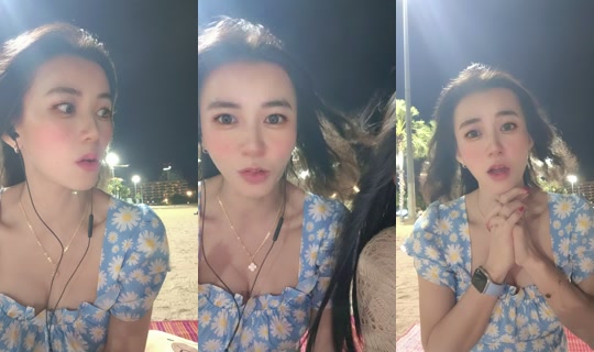 nicha08212 TikTok Live — Aug 27, 2026, 5:04 PM
