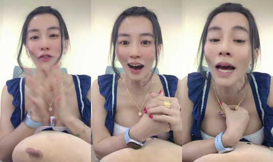 nicha08212 TikTok Live — Sep 1, 2026, 5:53 PM