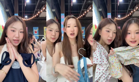 nichapnck TikTok Live — Sep 20, 2026, 7:16 AM