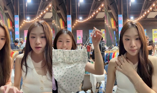 nichapnck TikTok Live — Sep 20, 2026, 11:43 AM