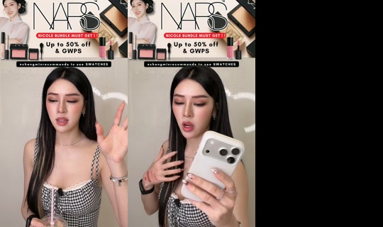 nicolechangmin TikTok Live — Aug 31, 2026, 1:28 PM