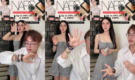 nicolechangmin TikTok Live — Aug 31, 2026, 4:49 PM