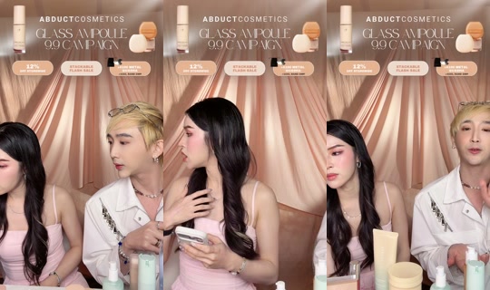 nicolechangmin TikTok Live — Sep 9, 2026, 3:58 PM