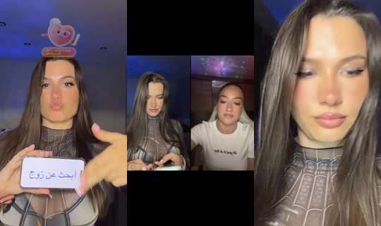 nika27216 TikTok Live — Aug 23, 2026, 9:34 PM