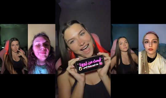 nika27216 TikTok Live — Aug 24, 2026, 11:15 PM