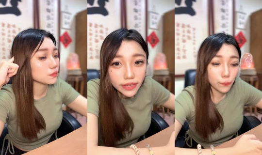 nilalala_153 TikTok Live — Sep 12, 2026, 11:43 AM