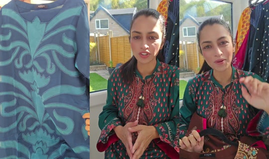 ninareveofficial TikTok Live — Aug 23, 2026, 12:50 PM