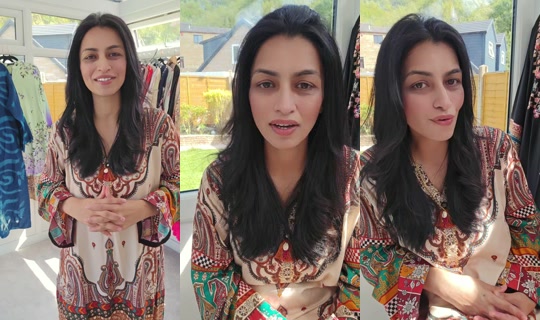 ninareveofficial TikTok Live — Aug 24, 2026, 11:21 AM