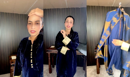 ninareveofficial TikTok Live — Oct 6, 2026, 9:29 AM