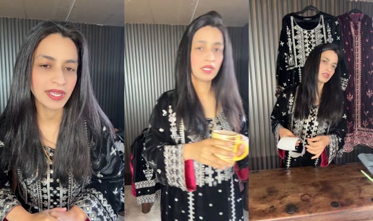 ninareveofficial TikTok Live — Oct 7, 2026, 9:01 AM