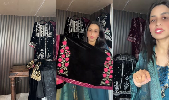 ninareveofficial TikTok Live — Oct 7, 2026, 5:18 PM