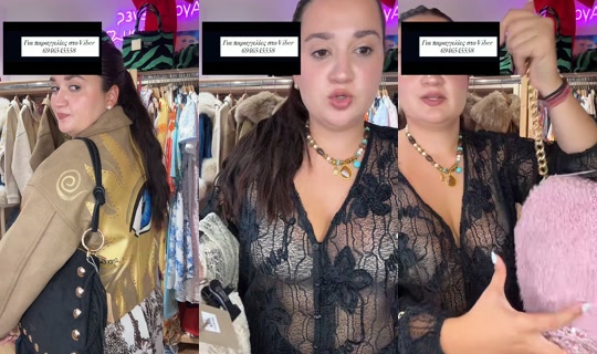 ninas_organic_hou TikTok Live — Aug 24, 2026, 11:55 AM