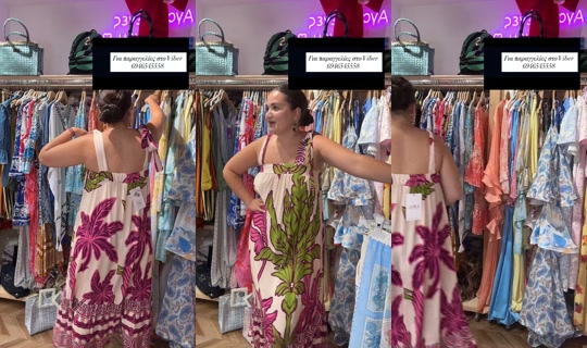 ninas_organic_hou TikTok Live — Aug 29, 2026, 11:49 AM