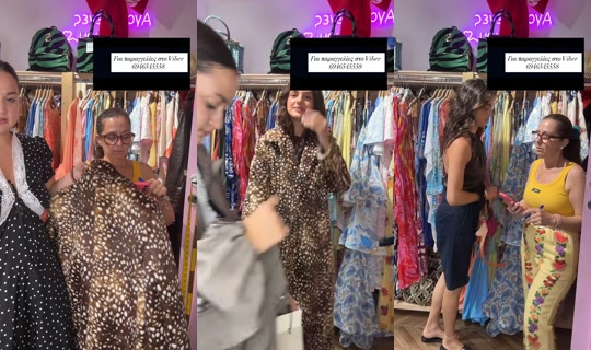 ninas_organic_hou TikTok Live — Aug 29, 2026, 12:39 PM