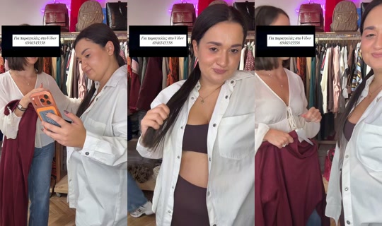 ninas_organic_hou TikTok Live — Sep 30, 2026, 12:48 PM