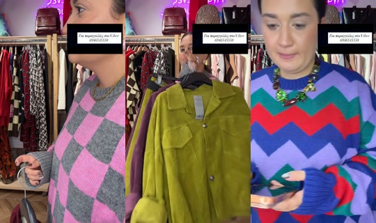 ninas_organic_hou TikTok Live — Oct 3, 2026, 11:16 AM