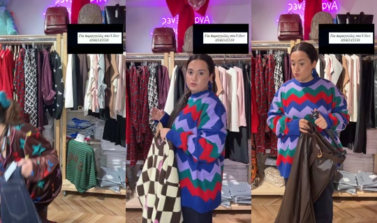 ninas_organic_hou TikTok Live — Oct 3, 2026, 12:07 PM