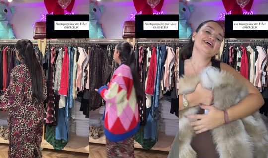 ninas_organic_hou TikTok Live — Oct 4, 2026, 9:21 AM