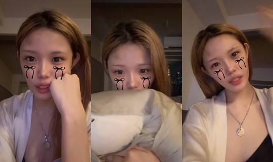 ninfa_186 TikTok Live — Aug 24, 2026, 2:28 PM