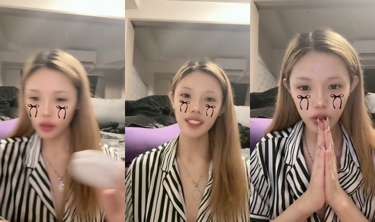 ninfa_186 TikTok Live — Sep 4, 2026, 10:51 AM
