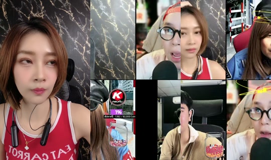 ning.nn TikTok Live — Aug 25, 2026, 2:50 PM