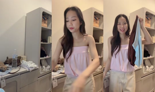 ningning_329 TikTok Live — Aug 23, 2026, 11:36 AM