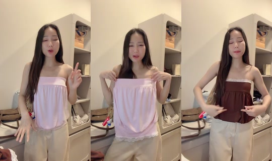ningning_329 TikTok Live — Aug 24, 2026, 10:15 AM