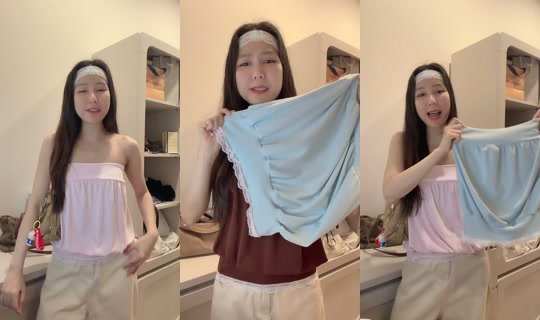 ningning_329 TikTok Live — Aug 25, 2026, 7:28 AM